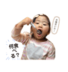 NOEオリジナル (その2)（個別スタンプ：15）