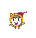 ちかちょの嘆き（個別スタンプ：2）