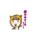 ちかちょの嘆き（個別スタンプ：4）