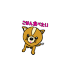 ちかちょの嘆き（個別スタンプ：6）