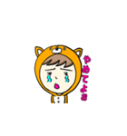 ちかちょの嘆き（個別スタンプ：9）