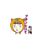 ちかちょの嘆き（個別スタンプ：10）