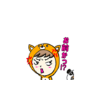 ちかちょの嘆き（個別スタンプ：11）