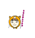 ちかちょの嘆き（個別スタンプ：12）