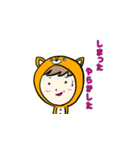 ちかちょの嘆き（個別スタンプ：13）