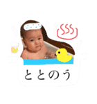 になぞーーん2（個別スタンプ：1）