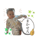 になぞーーん2（個別スタンプ：12）