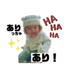 になぞーーん2（個別スタンプ：13）