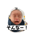可愛い可愛い愛和（個別スタンプ：2）