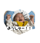 可愛い可愛い愛和（個別スタンプ：3）