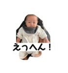 可愛い可愛い愛和（個別スタンプ：4）