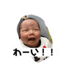 可愛い可愛い愛和（個別スタンプ：5）