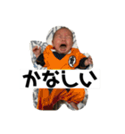 可愛い可愛い愛和（個別スタンプ：6）