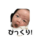 可愛い可愛い愛和（個別スタンプ：7）