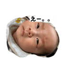 可愛い可愛い愛和（個別スタンプ：9）