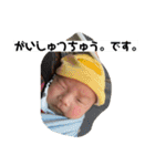 可愛い可愛い愛和（個別スタンプ：11）