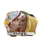 可愛い可愛い愛和（個別スタンプ：13）