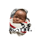 可愛い可愛い愛和（個別スタンプ：14）