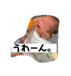 可愛い可愛い愛和（個別スタンプ：15）