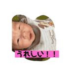 可愛い可愛い愛和（個別スタンプ：18）