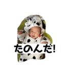 可愛い可愛い愛和（個別スタンプ：19）
