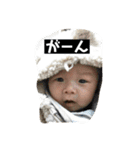 可愛い可愛い愛和（個別スタンプ：21）
