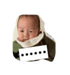 可愛い可愛い愛和（個別スタンプ：24）