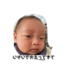 可愛い可愛い愛和（個別スタンプ：25）