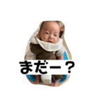 可愛い可愛い愛和（個別スタンプ：30）