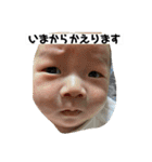 可愛い可愛い愛和（個別スタンプ：32）