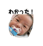 可愛い可愛い愛和（個別スタンプ：33）