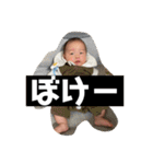 可愛い可愛い愛和（個別スタンプ：34）