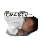 可愛い可愛い愛和（個別スタンプ：38）