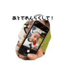 可愛い可愛い愛和（個別スタンプ：40）