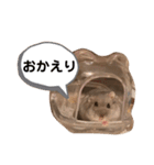 ムウちゃん②（個別スタンプ：15）