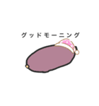 モテるかもしれないスタンプ（個別スタンプ：1）