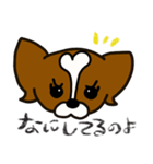 ぱてぃぷぺちょ（個別スタンプ：1）