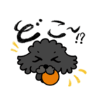 ぱてぃぷぺちょ（個別スタンプ：3）