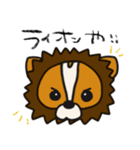 ぱてぃぷぺちょ（個別スタンプ：6）
