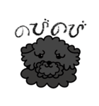 ぱてぃぷぺちょ（個別スタンプ：7）
