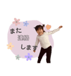 Noa's sticker 4（個別スタンプ：3）