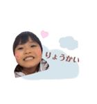 Noa's sticker 4（個別スタンプ：4）