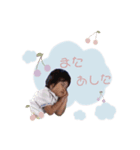 Noa's sticker 4（個別スタンプ：6）