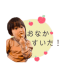 Noa's sticker 4（個別スタンプ：7）