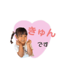 Noa's sticker 4（個別スタンプ：8）