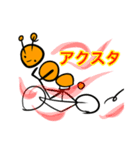 オレのいもむし生活（個別スタンプ：16）
