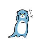 ラッコのお返事（個別スタンプ：1）