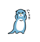 ラッコのお返事（個別スタンプ：2）