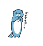 ラッコのお返事（個別スタンプ：4）