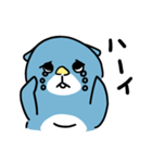 ラッコのお返事（個別スタンプ：6）